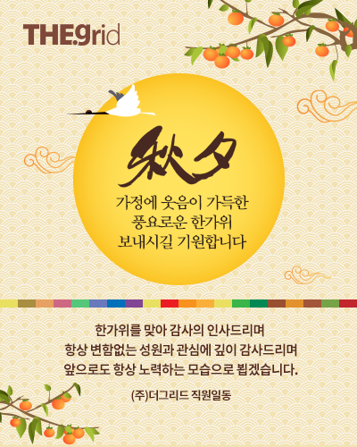 팝업