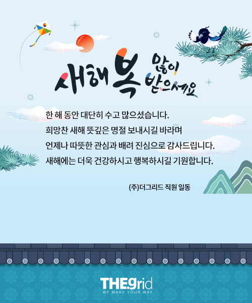 팝업